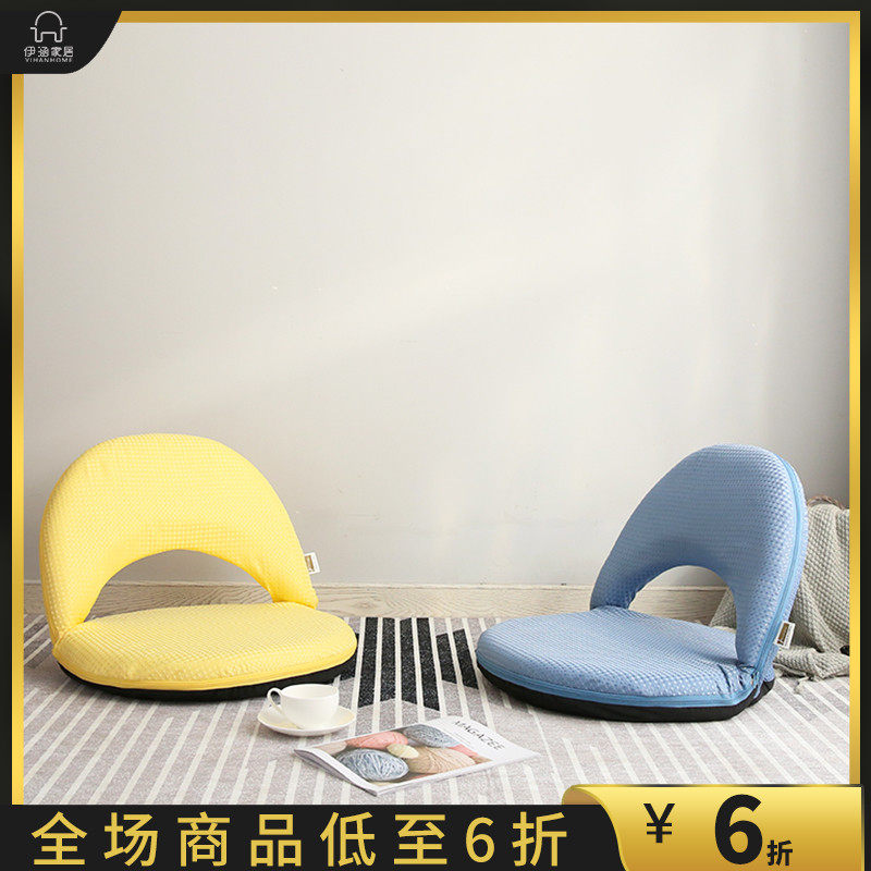 Children's sofa reading corner legless bed backrest floor mini lazy small sofa folding baby sofa chair