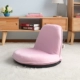 Lazy nhỏ sofa ghế ghế đơn phòng ngủ giường tatami nhỏ beanbag trẻ em gấp ghế - Ghế sô pha ghế sofa giường kéo