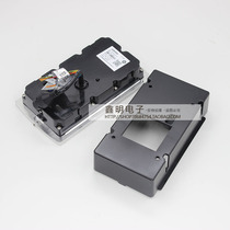 Hikvision video intercom door machine special bottom box