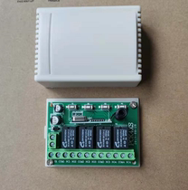 Wireless Alarm generator accessories