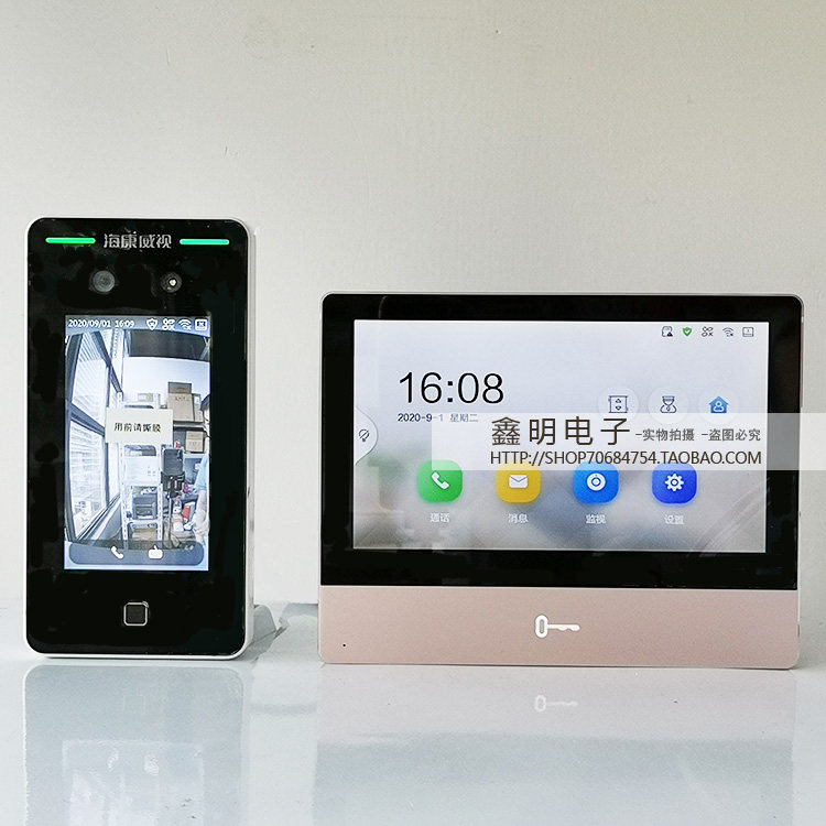 Hikvision face recognition video intercom set DS-KIS802 touch screen door phone indoor unit