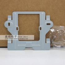 Hikvision DS-KH3200 6310 8301 video intercom building phone doorbell hanging plate base bracket