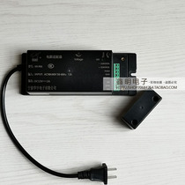 Haikang access control power supply 12V3A controller power access control controller electronic access control