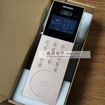Hikvision Video Intercom Unit Door Machine Face Fingerprint Recognition Access Control Host KD9203-1
