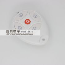 Hikvision disarm remote control original