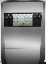 Electronic fence host high-voltage pulse grid general host large screen display 3 years warranty