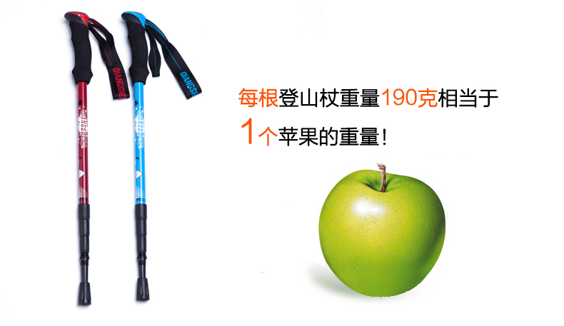 Cực, trekking carbon ngoài trời mạnh mẽ, ngắn, kính thiên văn bốn phần, ông già, nạng, giảm xóc, gậy, ông già gậy trekking