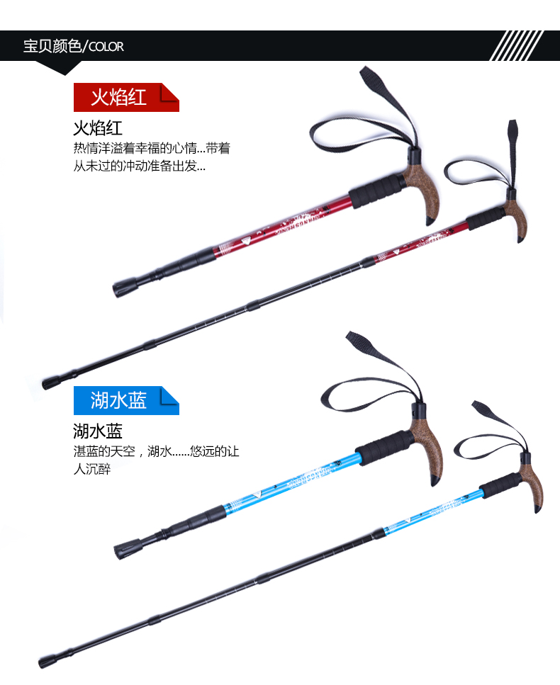 Cực, trekking carbon ngoài trời mạnh mẽ, ngắn, kính thiên văn bốn phần, ông già, nạng, giảm xóc, gậy, ông già gậy trekking