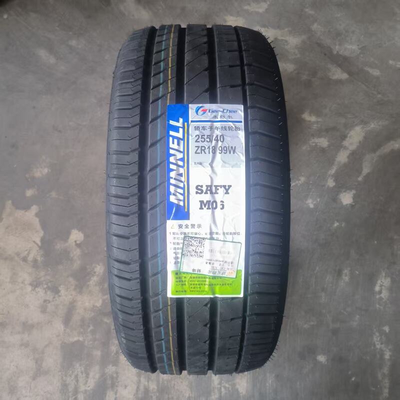 Minel Tires 205 215 225 235 245 255 /35 40 45 50 55 60 65R18