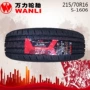 Lốp Wanli 215 / 70r16 S-1606 100T với Thượng Hải Datong G10 Hyundai IX35 Kia Chi - Lốp xe giá lốp xe ô tô ford everest