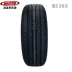 Margis Tyre 205 / 60r16 92V MS360 Áp dụng cho Wings Yinglang Fox Cruze Lốp xe