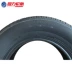 Kéo lại lốp xe 215 / 70r15 98H R29 Fit Ruifeng xe thương mại Buick GL8 Old Regal