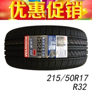 Kéo lùi lốp xe 215 / 50R17 91V R32 cho logo Roewe 550/750 408