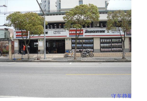 Kumho Tyre 225 / 60r18 100H KL33 Chuyển thể từ bài thơ Bo Yue bài thơ Dongfeng Fengshen Giang Tô Chiết Giang và tỉnh An Huy bánh xe ô tô tốt nhất