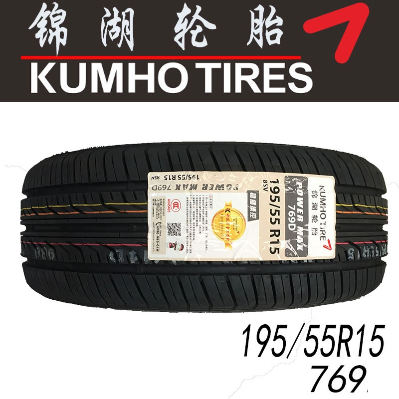 Lốp Kumho 195 55R15 85V 769 Áp dụng cho Chery A5 Familia POLO Buick Excelle