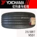 Lốp xe Yokohama Yokohama 215 / 50R17 91V V551 Thích nghi với Kia Honda Jade Tenth thế hệ - Lốp xe