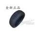 Wanli Tyre 215 / 55R18 AS028 95V Trung Quốc V3 Thích ứng ban đầu Angkola Freedom - Lốp xe