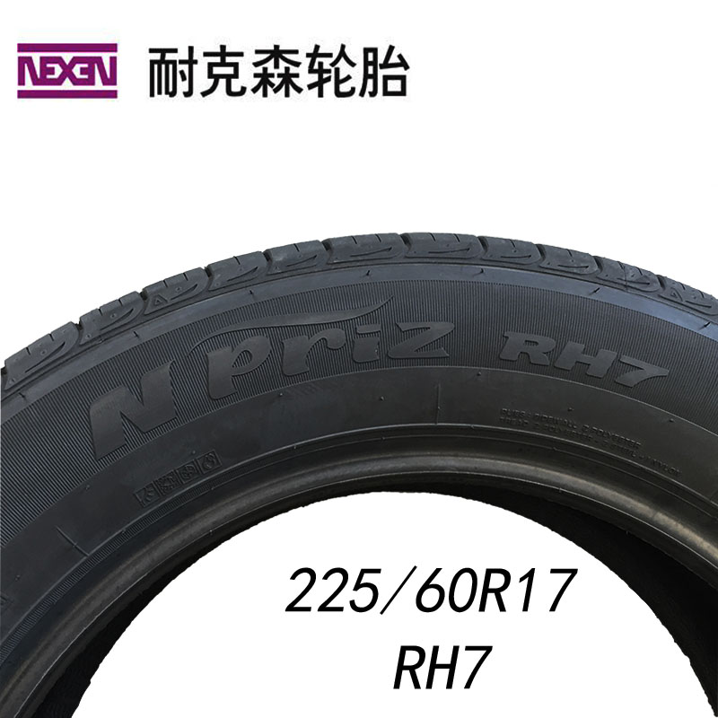 Lốp xe NEXEN Nexans 225 / 60R17 99H RH7 Thích hợp để chạy chiếc Tucson Hyundai IX35 lốp ô tô giá rẻ