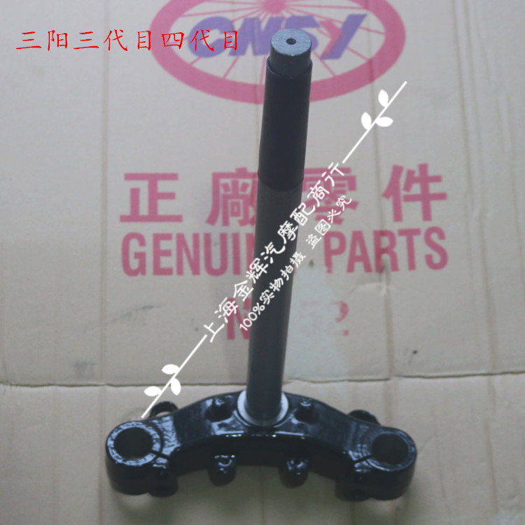 Flying Eagle Lin Ocean Aurora War Three Yang Wooden Generation Wooden Make 33 Core Direction Pillar Samsung Column Solid