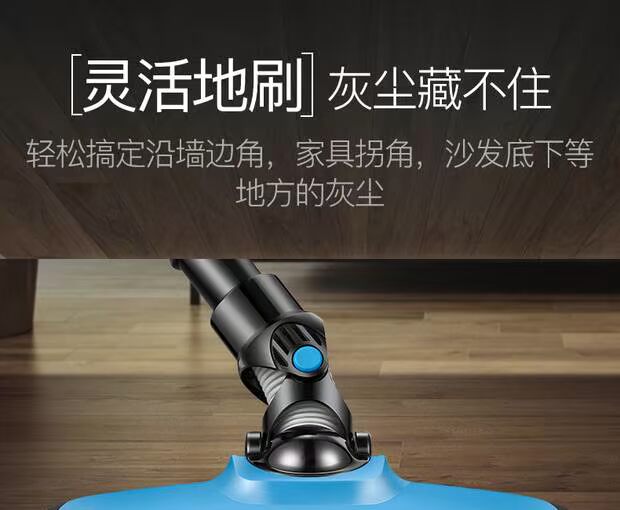 robot hút bụi panasonic Bà Han máy hút bụi không dây sofa sàn nhà cầm tay câm mạnh mẽ sạc điện cao cấp - Máy hút bụi máy hút bụi ô tô tvtazvn