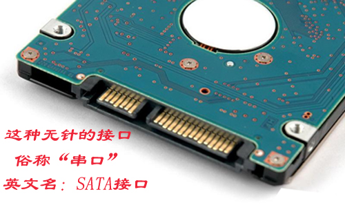 Concentrateur USB - Ref 373432 Image 14