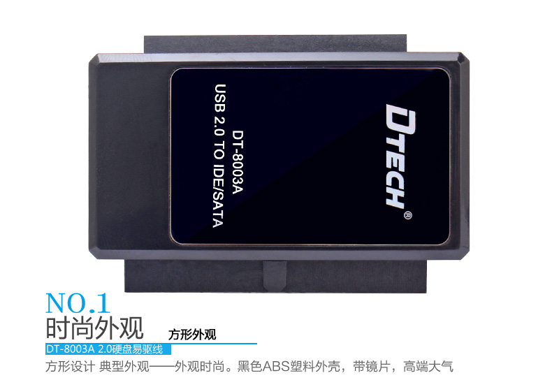Hub USB - Ref 373431 Image 11