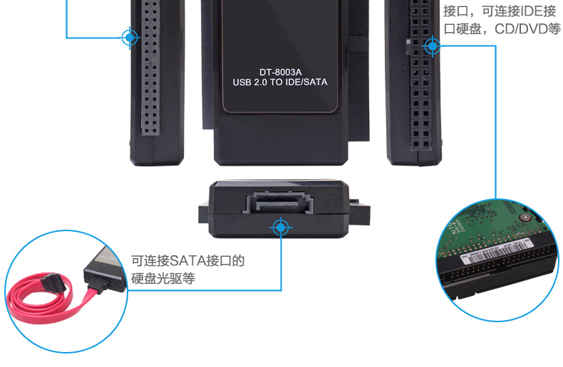 Hub USB - Ref 373431 Image 9