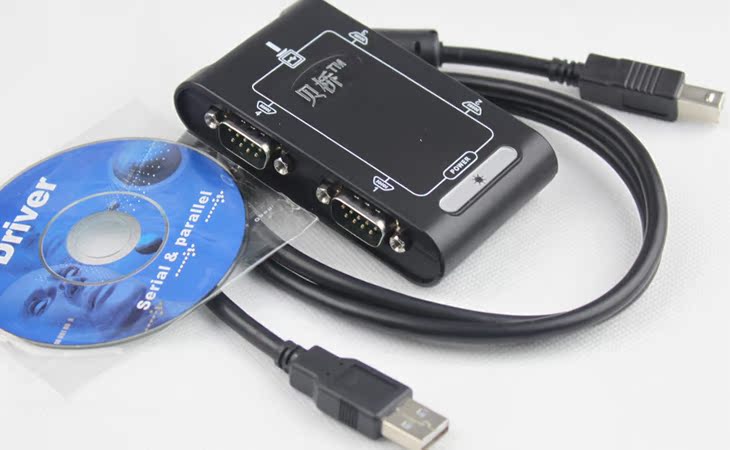 Concentrateur USB - Ref 373420 Image 3