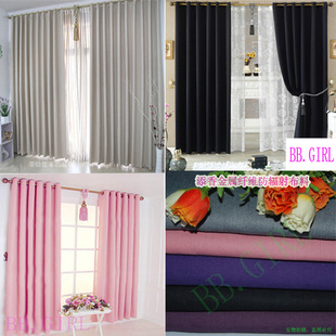 Anti - signal station base station emission tower electromagnetic radiation fabric shield 5G fabric professional customized fragrance curtain