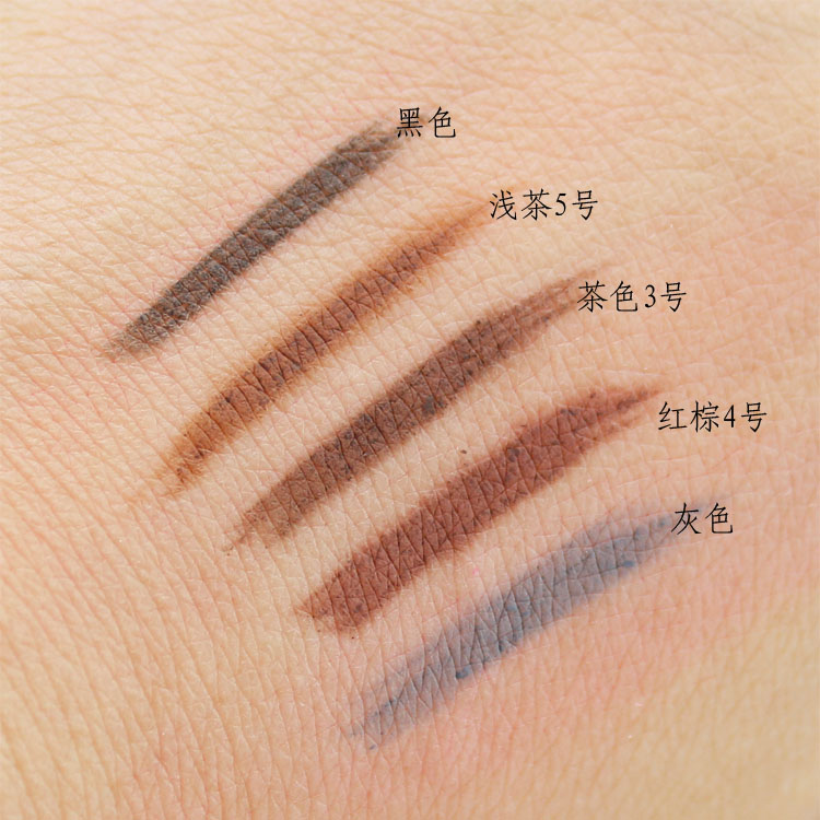 [Mua 2 tặng 1] xác thực một bông hoa kéo lông mày bút chì chống giả dễ dàng để màu không thấm nước và mồ hôi từ sương mù lông mày - Bút chì lông mày / Bột / Stick chì kẻ mày không trôi