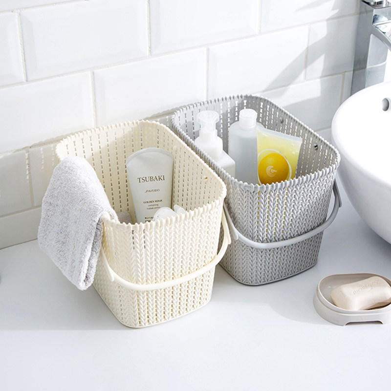 Bath Basket Portable Bathroom Bath Basket Bath Basket Bath Basket Dormitory Wash Basket Kitchen Snacks Fruit Storage Basket