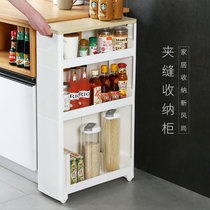 Slot rack bathroom bathroom storage kitchen narrow cabinet refrigerator side balcony toilet gap shelf floor-to-ceiling