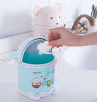 Desktop trash can home living room bedroom cute covered table mini trash can creative small trash can desktop