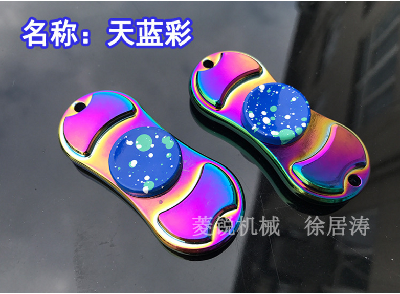 Hand spinner - Ref 2618766 Image 14