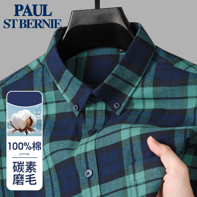 Paul's New Spring Collection: Men's Long-Sleeve Pure Cotton Carbon Brushed Flannel Casual Plaid Shirt