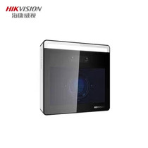 Hikvision K1T331W face recognition attendance machine staff clock in to work access control system all-in-one kit