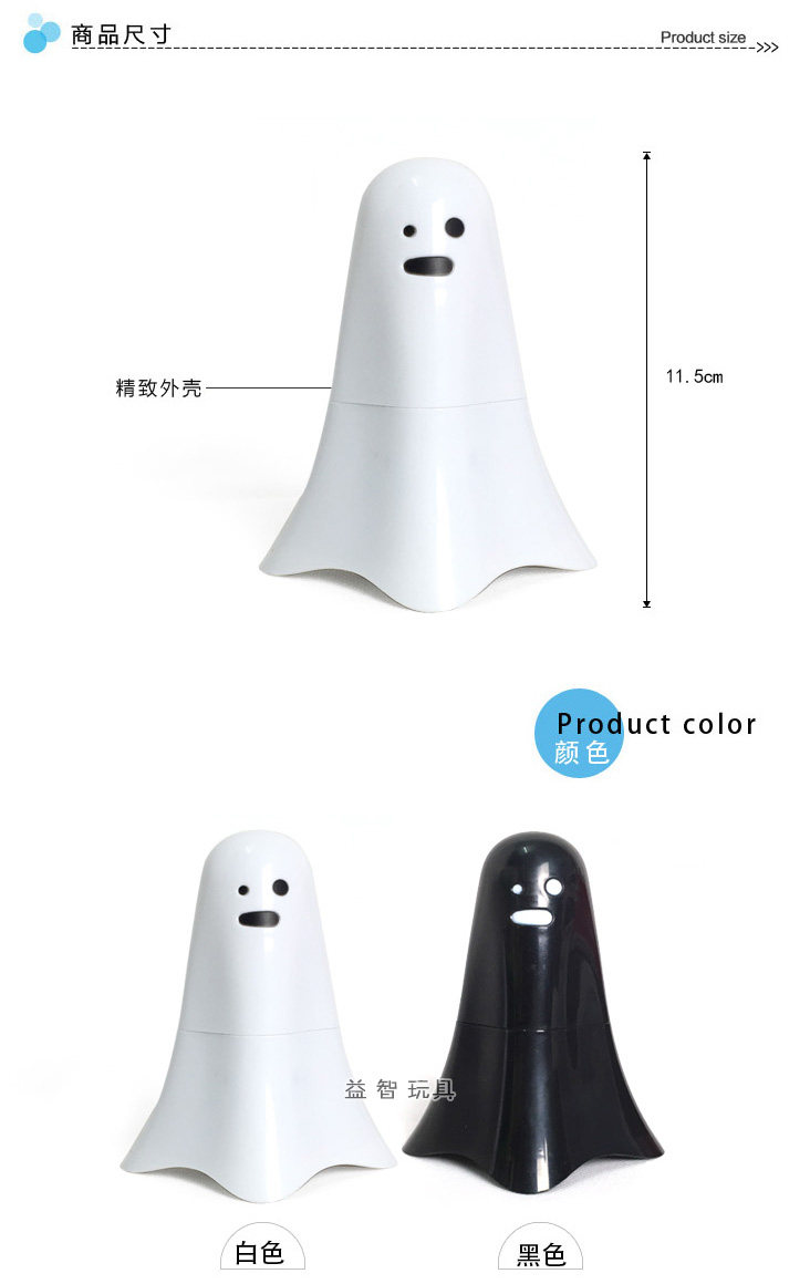 Ventilateur USB - Ref 401321 Image 8