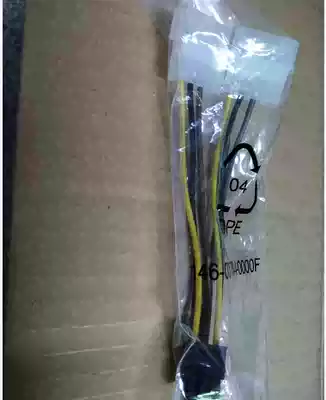 Original graphics card power cord dual 4PIN to 6PIN 6p to 4p adapter cable computer graphics card power supply line clearance