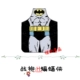 H Batman Robe 1 Piece