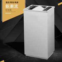 Mingjun stainless steel flip cover type trash can Hotel lobby mall elevator entrance building simple ashtray