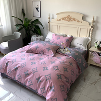 High-grade European light luxury cotton four-piece cotton princess style 1 5m1 8m bed sheet quilt cover Tide brand household bedding