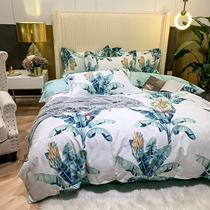 High-end cotton jacquard four-piece set 100 cotton American light luxury sheets quilt cover INS Tide brand European bedding