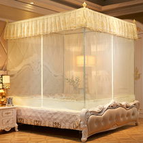 Sitting mosquito net 18 m queen bed double household baby anti-fall 1 5X2 by 2 2 m zipper pattern New