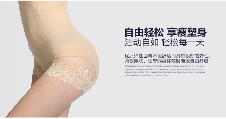 body amincissant pantalon Tuck en acrylique - Ref 684622 Image 13