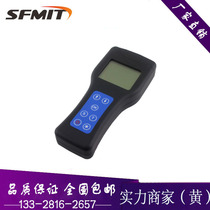 ATP fluorescence detector Microbial bacteria detection Food and beverage tableware cleanliness rapid detector Spot