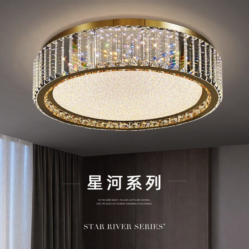 【Galaxy】 Light роскошная хрустальная вилла, главная спальня, потолочный светильник, современный минималистский светильник для гостиной, столовой, кабинета 2025 года Изображение 1