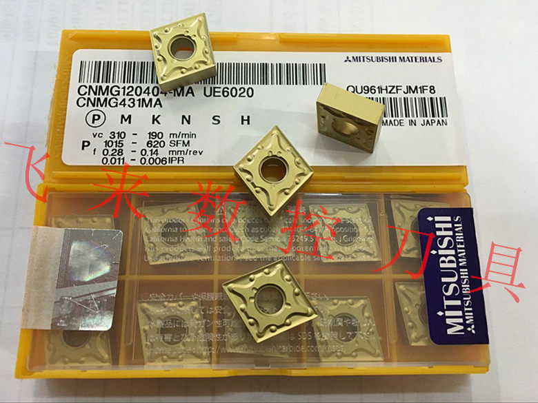 Authentic Japanese Mitsubishi Numerical Control Blade CNMG120404-MA UE6020 steel piece special-Taobao