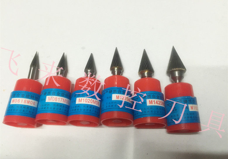 Authentic Golden Eagle brand carbide rotary file M0618M06 M0817M06 M1020M06 M1225M06