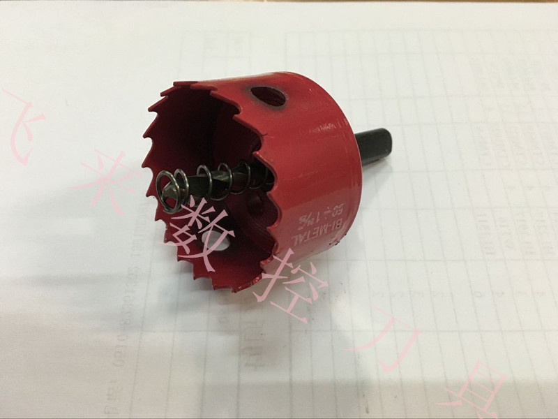 HSS High Strength Woodworking Perforator Metal Sheet Open Pore 140150160170 3 0 1 cm-Taobao