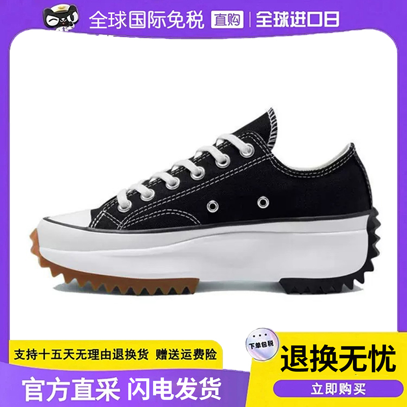Run Star Hike High-Top Women's Canvas Shoes, Meteor Thick-Soled Shoes, Height-Increasing Sneakers for Men 166800C 168816C